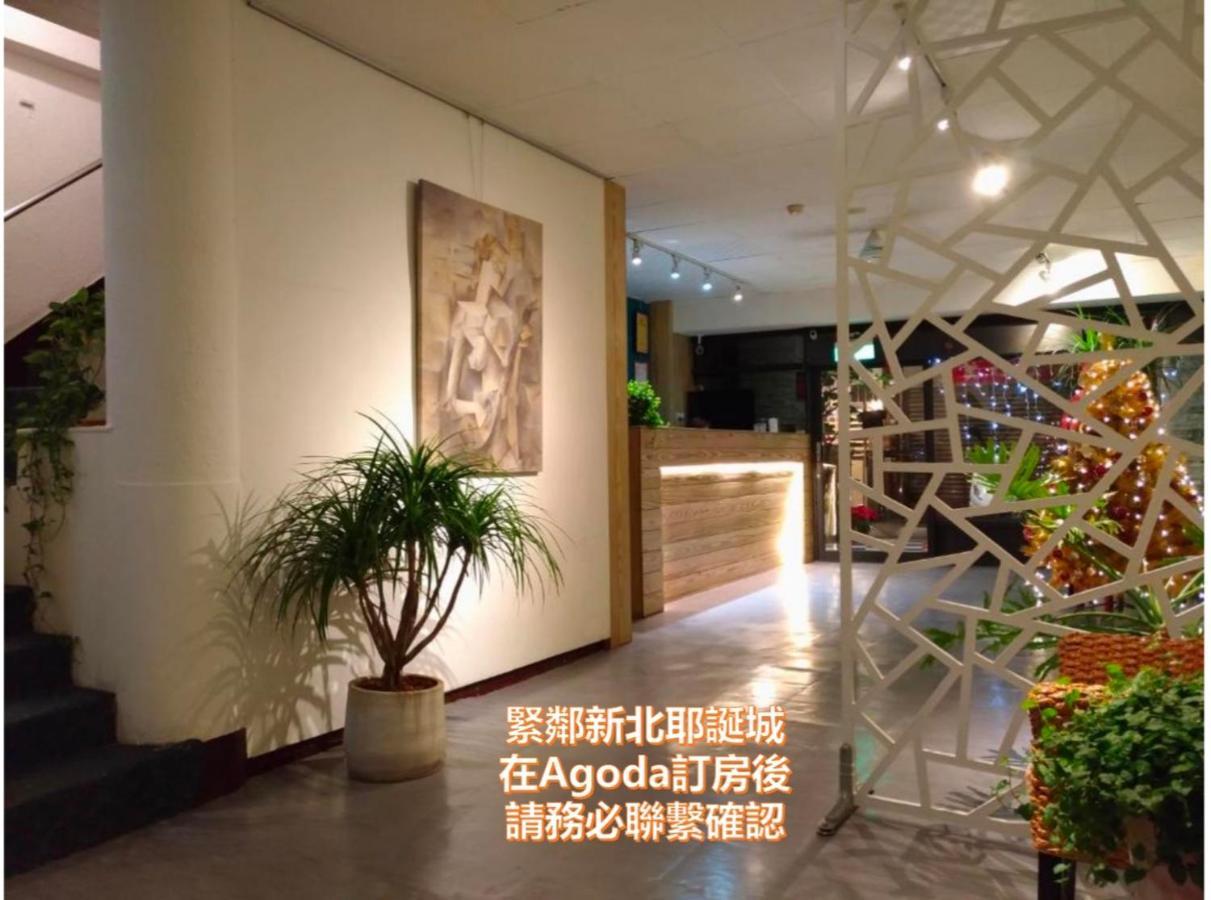 Yi Yuan Hotel Taipei Eksteriør bilde